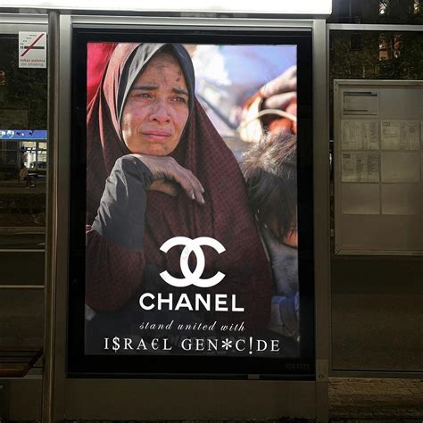 chanel donation israel|donate money to israel.